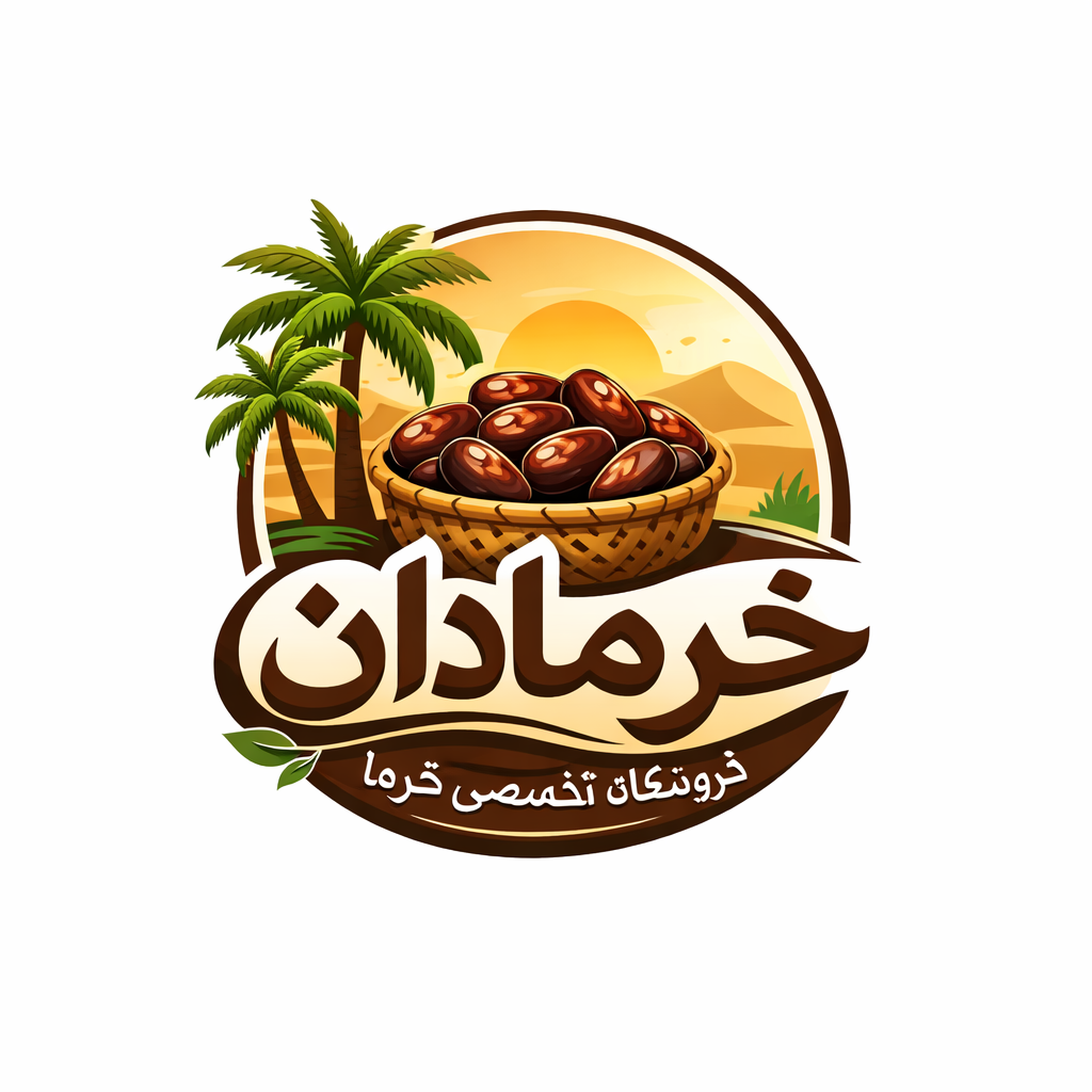 خرمادان