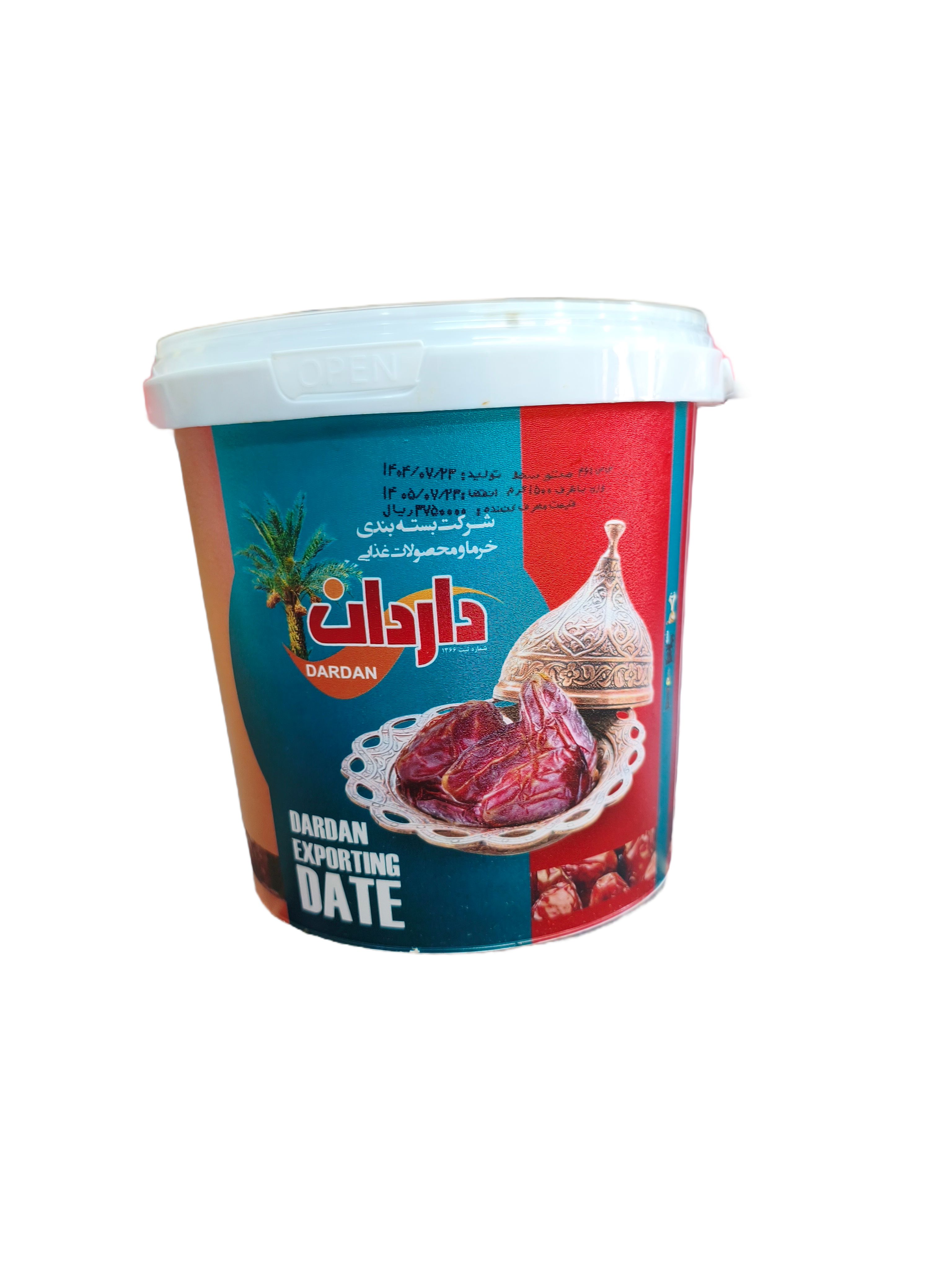 خرمای کبکاب صادراتی مارک داردان