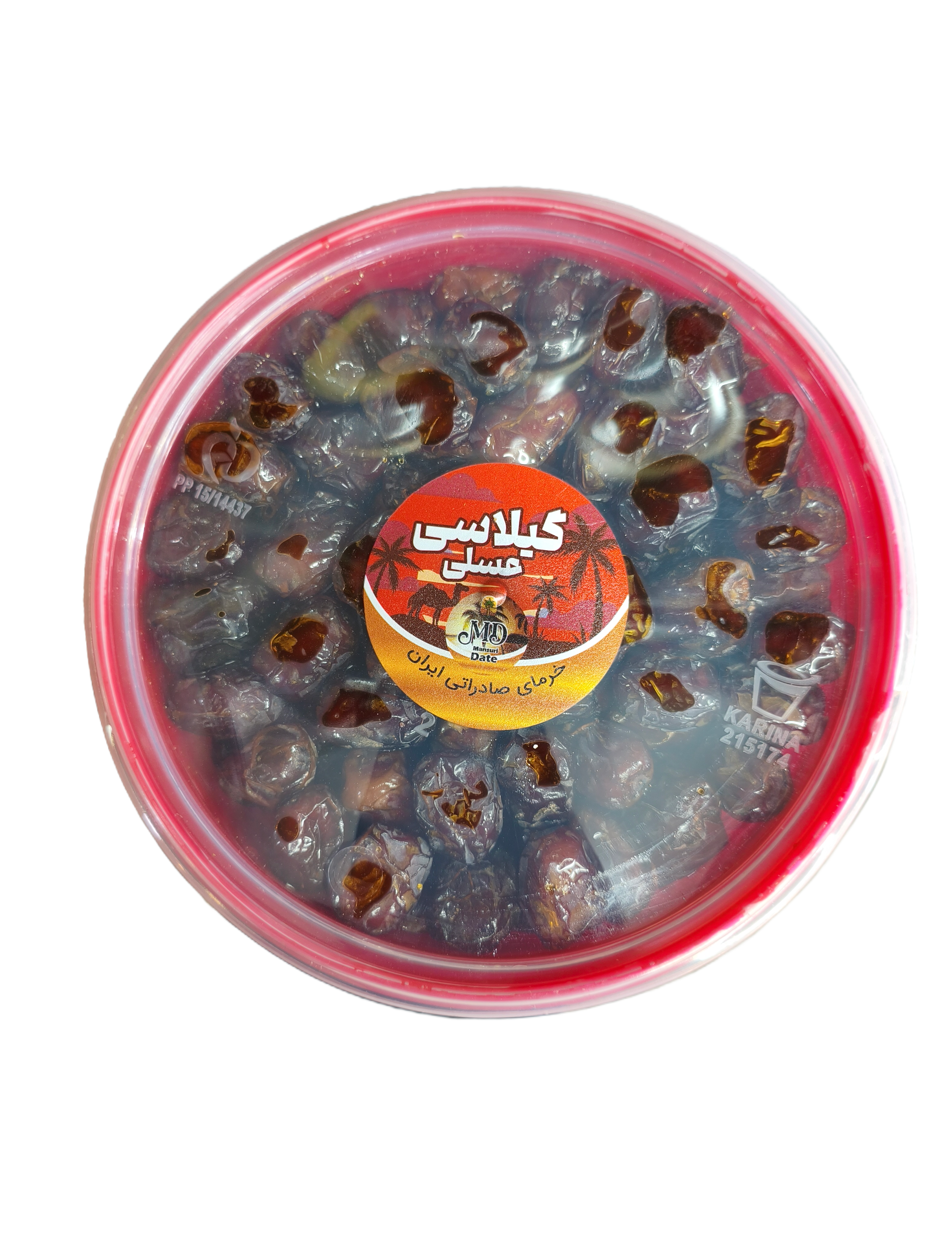 خرمای گیلاسی عسلی